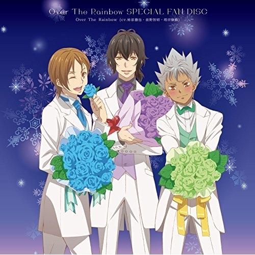 Over The Rainbow SPECIAL FAN DISC ／ Over The Rainb...
