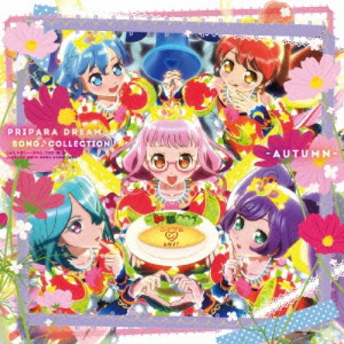 PRIPARA DREAM SONG(音符記号)COLLECTION -AUTU.. ／ オムニバス...