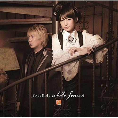 white forces ／ fripSide (CD)