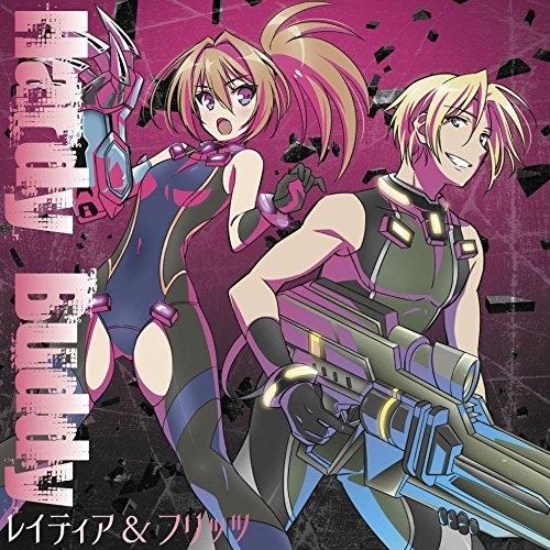 Hardy Buddy ／ 大坪由佳(レイティア)&amp;羽多野渉(フリッツ) (CD)