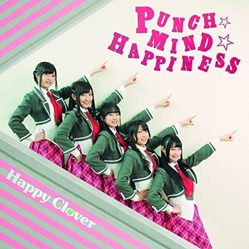 PUNCH☆MIND☆HAPPINESS(DVD付) ／ Happy Clover (CD)