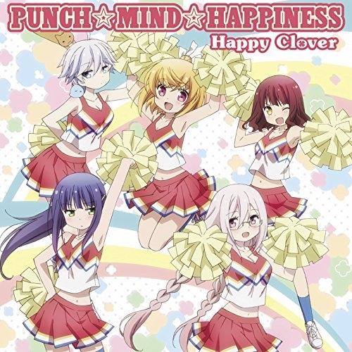 PUNCH☆MIND☆HAPPINESS ／ Happy Clover (CD)