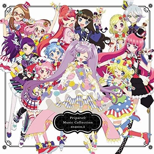 プリパラ☆ミュージックコレクション season.2 ／  (CD)