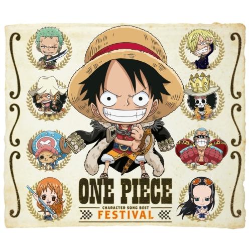 ONE PIECE キャラソンBEST “FESTIVAL” ／  (CD)