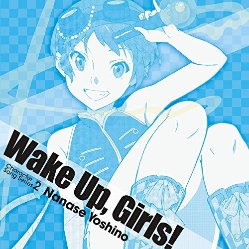 Wake Up, Girls!Character song series2 七瀬.. ／ 青山吉能(...