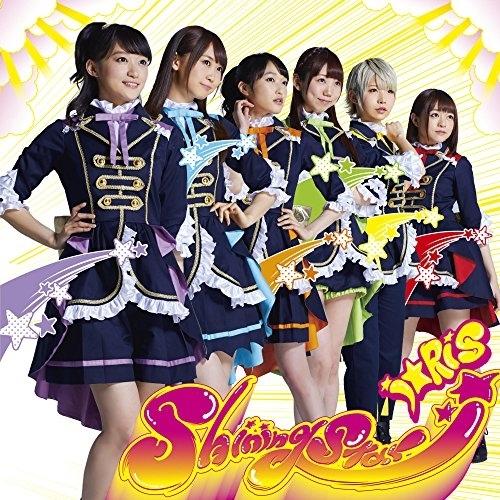 Shining Star(DVD付) ／ i☆Ris (CD)