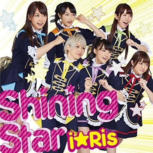 Shining Star ／ i☆Ris (CD)