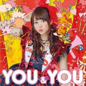 YOU&amp;YOU ／ 芹澤優 (CD)