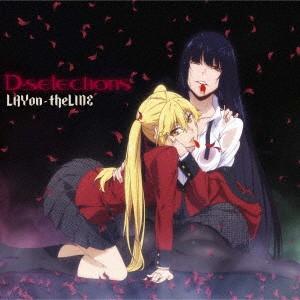 LAYon-theLINE ／ D-selections (CD)
