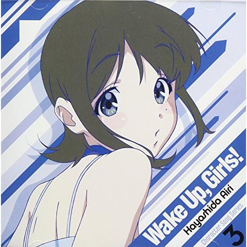 Wake Up,Girls! Character song series3 林田.. ／ 永野愛理(...
