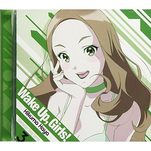 Wake Up,Girls! Character song series3 菊間.. ／ 奥野香耶(...