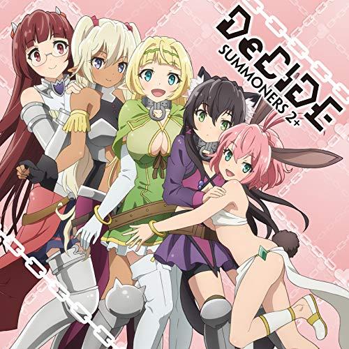 「異世界魔王と召喚少女の奴隷魔術」OPテーマ「DeCIDE」(Blu-ray D.. ／ SUMMO...