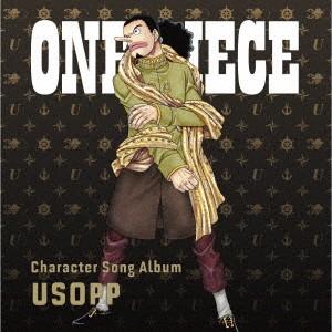 ONE PIECE CharacterSongAL“Usopp” ／  (CD)