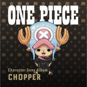 ONE PIECE CharacterSongAL“Chopper” ／  (CD)