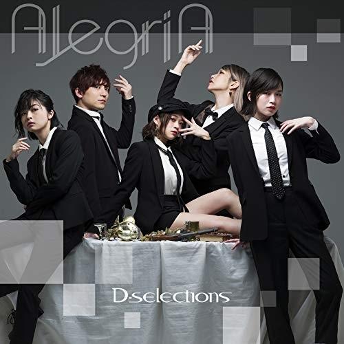 AlegriA ／ D-selections (CD)