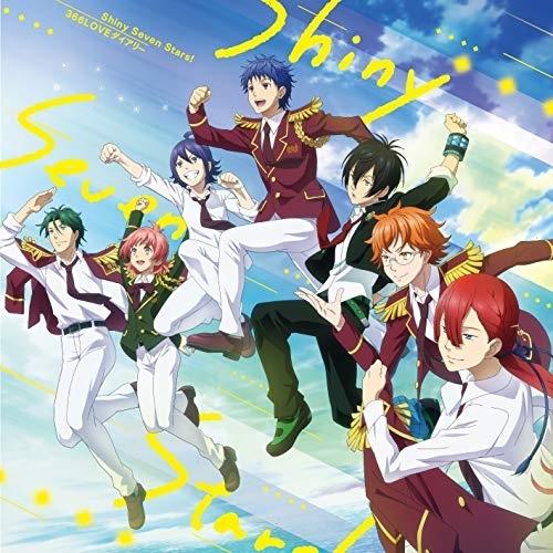 Shiny Seven Stars!/366LOVEダイアリー(TVアニメ&amp;劇場.. ／ 寺島惇太(...