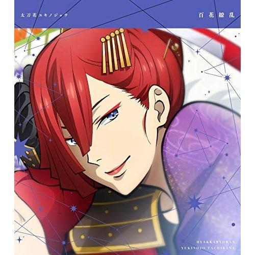 KING OF PRISM -Shiny Seven Stars- マイソングシ.. ／ 斉藤壮馬(...