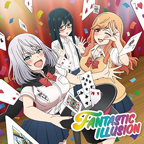 FANTASTIC ILLUSION(初回生産限定:TVアニメ「手品先輩」盤) ／ i☆Ris (C...