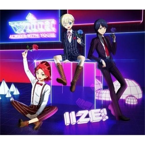 ALWAYS WITH YOU!(通常盤) ／ WITH (CD)