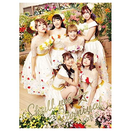 Shall we☆Carnival(初回生産限定盤)(Blu-ray Disc付.. ／ i☆Ris...