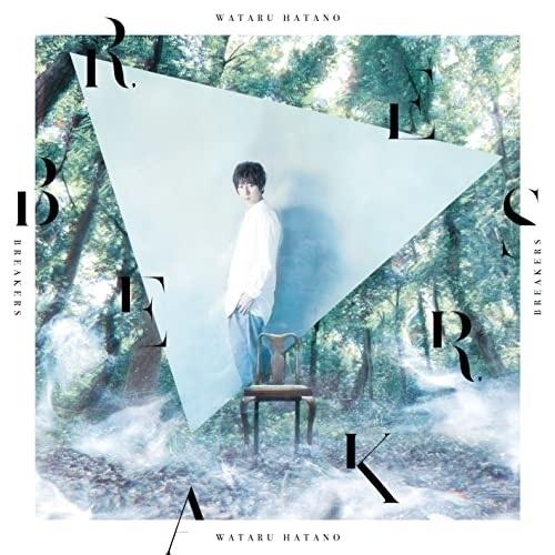 Breakers(アーティスト盤)(Blu-ray Disc付) ／ 羽多野渉 (CD)