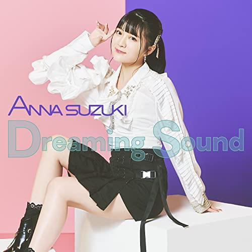 Dreaming Sound ／ 鈴木杏奈 (CD)