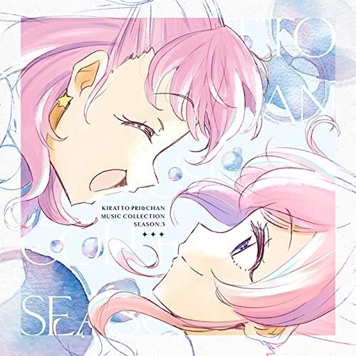 キラッとプリ☆チャン♪ミュージックコレクション Season.3 ／  (CD)