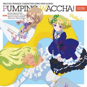 TVアニメ『ワッチャプリマジ!』キャラクターソングミニアルバム PUMPING .. ／  (CD)