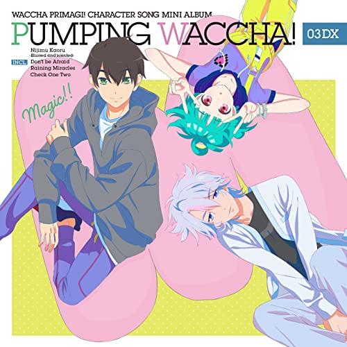 TVアニメ『ワッチャプリマジ!』キャラクターソングミニアルバム PUMPING .. ／  (CD)