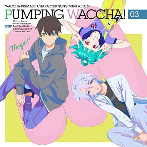 TVアニメ『ワッチャプリマジ!』キャラクターソングミニアルバム PUMPING .. ／  (CD)