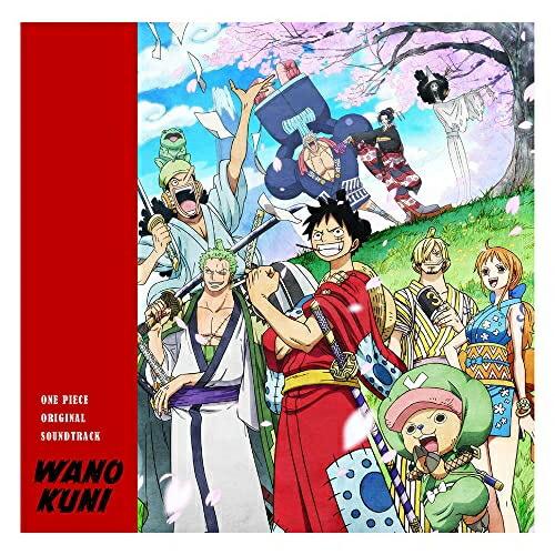 ONE PIECE オリジナルサウンドトラック “WANOKUNI” ／ サントラ (CD)
