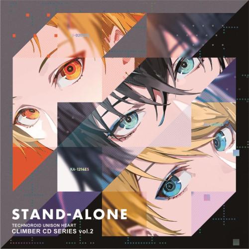 テクノロイド ユニゾンハート CLIMBER CD SERIES vol.2 ／ STAND-ALO...