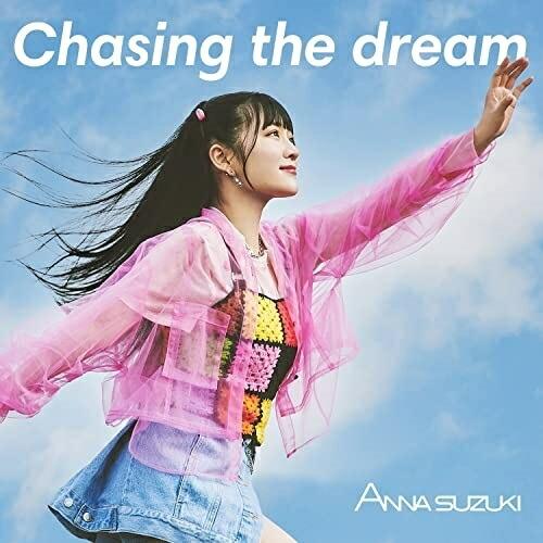 Chasing the dream(DVD付) ／ 鈴木杏奈 (CD)