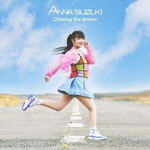 Chasing the dream(通常盤) ／ 鈴木杏奈 (CD)