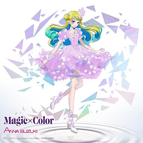 ワッチャプリマジ!第4クールオープニング「Magic×Color」(アニメ盤) ／ 鈴木杏奈 (CD...