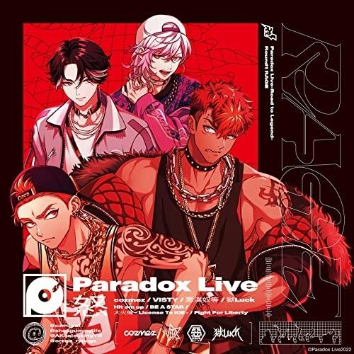 Paradox Live -Road to Legend- Round1 “RA.. ／  (CD)