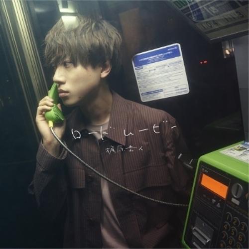 ロードムービー(MV盤)(Blu-ray Disc付) ／ 梶原岳人 (CD)