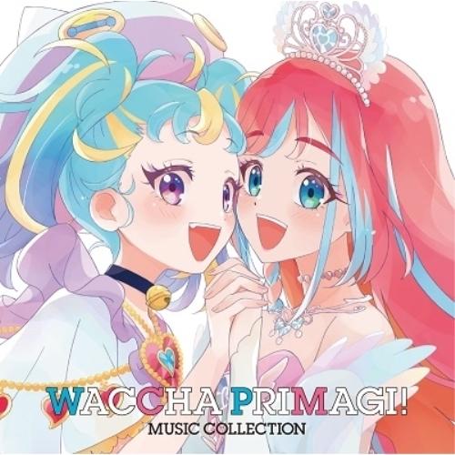 ワッチャプリマジ!ミュージックコレクション ／ オムニバス (CD)