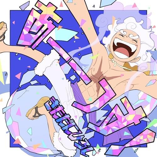 あーーっす!(通常版) ／ きただにひろし (CD)