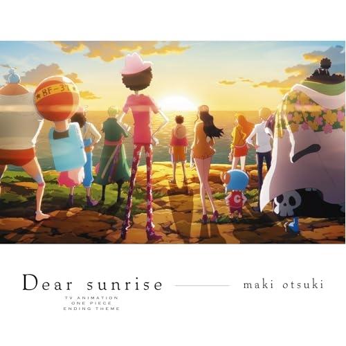 Dear sunrise ／ 大槻マキ (CD)