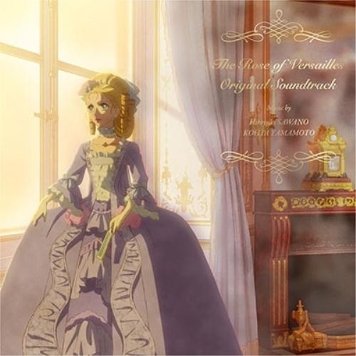 The Rose of Versailles Original Soundtra.. ／ サントラ ...