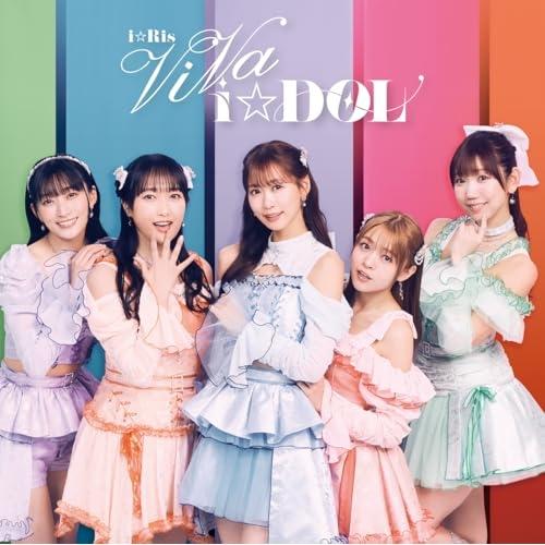 ViVa i☆DOL(Blu-ray Disc付) ／ i☆Ris (CD)