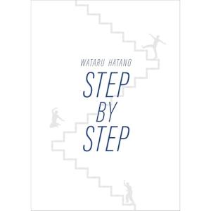 STEP BY STEP(初回生産限定盤)(3Blu-ray Disc付) ／ 羽多野渉 (CD)