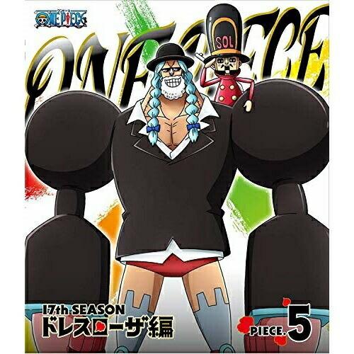 ONE PIECE ワンピース 17THシーズン ドレスローザ編 piece.5.. ／ ワンピース...