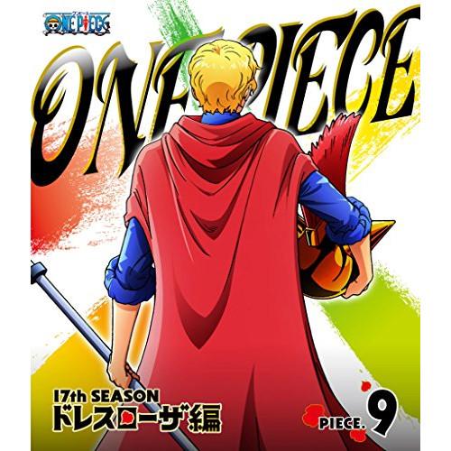 ONE PIECE ワンピース 17THシーズン ドレスローザ編 piece.9.. ／ ワンピース...