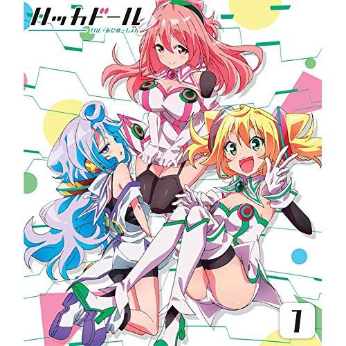 ハッカドール THE あにめ〜しょん 第1巻(Blu-ray Disc) ／  (Blu-ray)