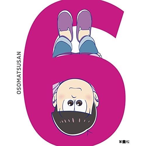 おそ松さん 第六松(初回生産限定版)(Blu-ray Disc) ／ おそ松さん (Blu-ray)
