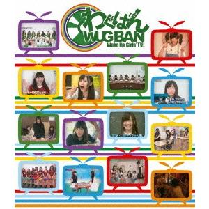 わぐばん!(Blu-ray Disc) ／ Wake Up,Girls! (Blu-ray)