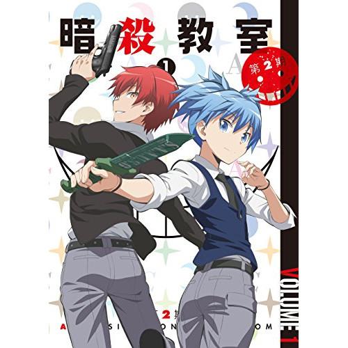 「暗殺教室」 第2期 1(初回生産限定版)(Blu-ray Disc) ／ 暗殺教室 (Blu-ra...