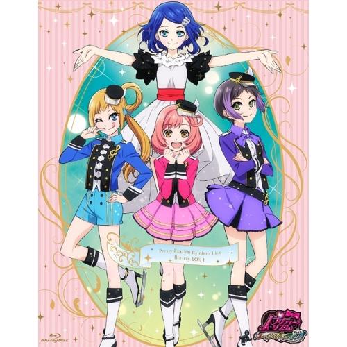 プリティーリズム・レインボーライブ Blu-ray BOX-1(Blu-ray .. ／  (Blu...